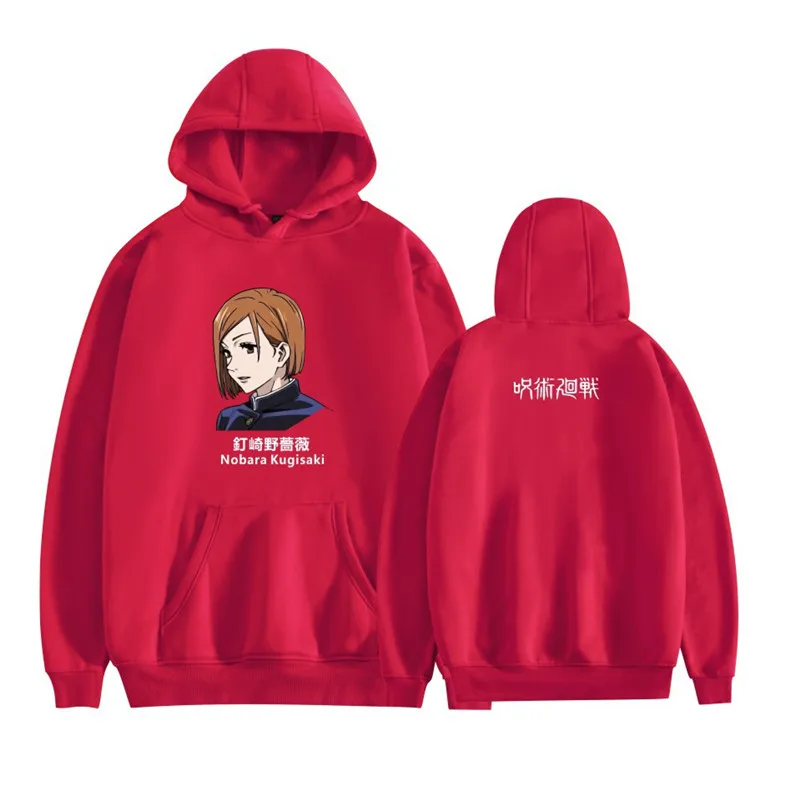 

Jujutsu Kaisen Cartoon Poster Prints Women Hoody 2021 Spring Simple Streetwear Hip Hop Fleece Hoodie Harajuku Loose Woman Hooded