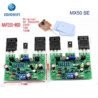 one pair %ef%bc%882pcs boards%ef%bc%89mx50 se st 2sc5200 dual channel power amplifier assembly amplifiers board two boards with insulation sheet