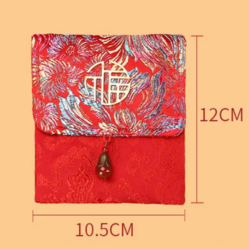 1 шт. вышитый красный конверт из парчи с благословением в китайском стиле красная