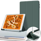 Для ipad 234 Чехол ipad 10,2 2019 кожаный для Apple ipad mini 123 Air 12 2017 iPad 2 018 9,7 чехол смарт планшет обложка + пленка