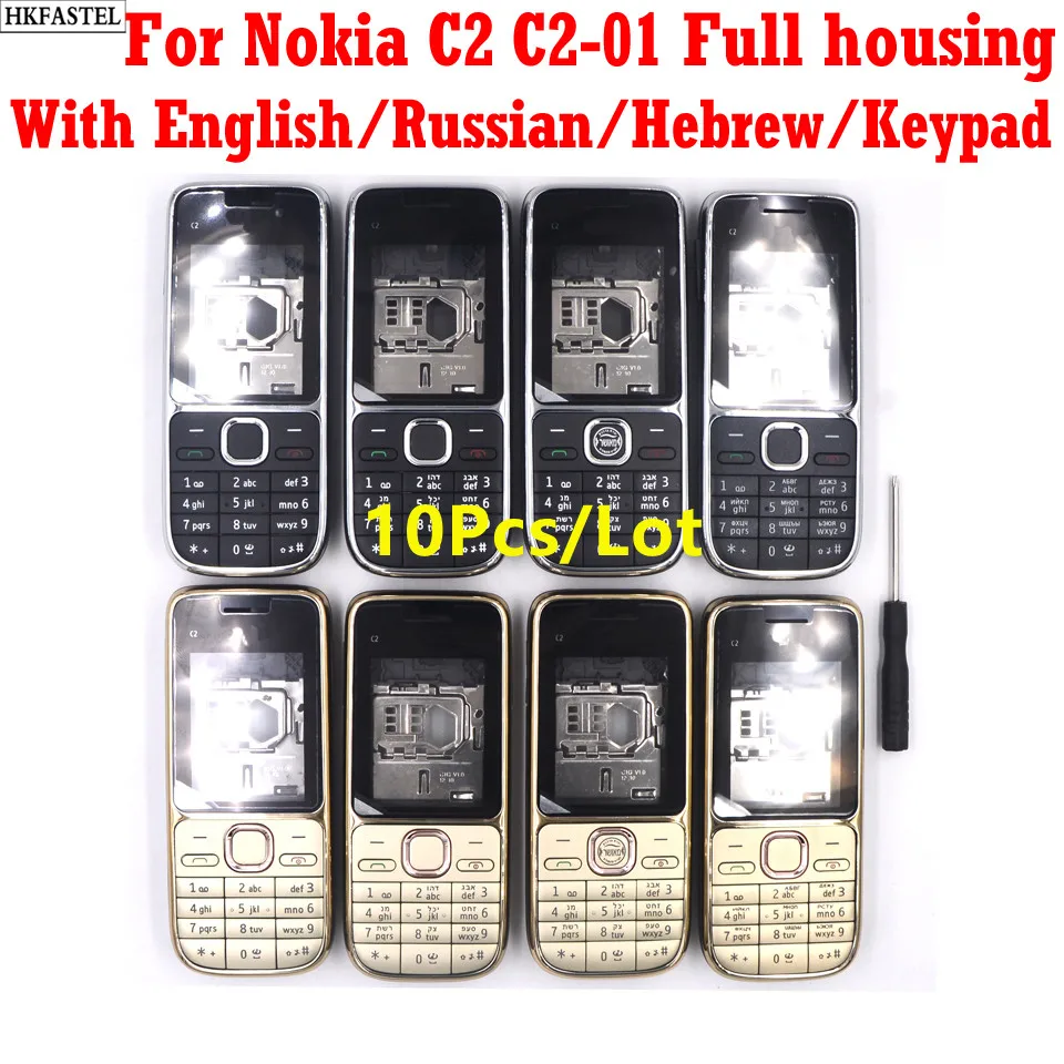 10 шт./лот новинка высокое качество C2-01 чехол для Nokia C2 c2-01 полный корпус +