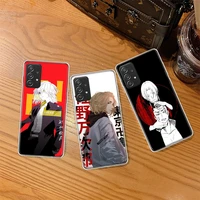 anime tokyo revengers mikey phone case for galaxy a02s a03s a12 a22 a32 a42 a52s a72 samsung a13 a23 a33 a53 a73 a50s a70s a10s