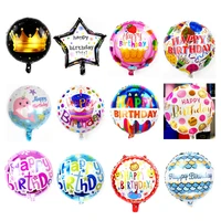 new 18inches happy birthday round foil balloon inflatable helium balloons birthday party decoration high quality kids toy