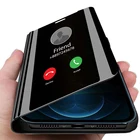 Чехол-книжка для iPhone 12 mini, 11 Pro, X, XS Max, XR, 8, 7, 6 Plus, SE 2020, зеркальный, с магнитной подставкой