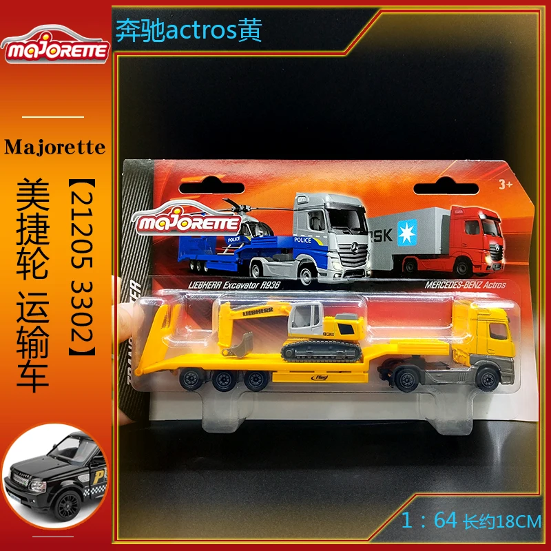 

majorette 1/64 MAN T6A Benz Engineering truck Vehicles Collection Metal Die-cast Simulation Model Cars Toys