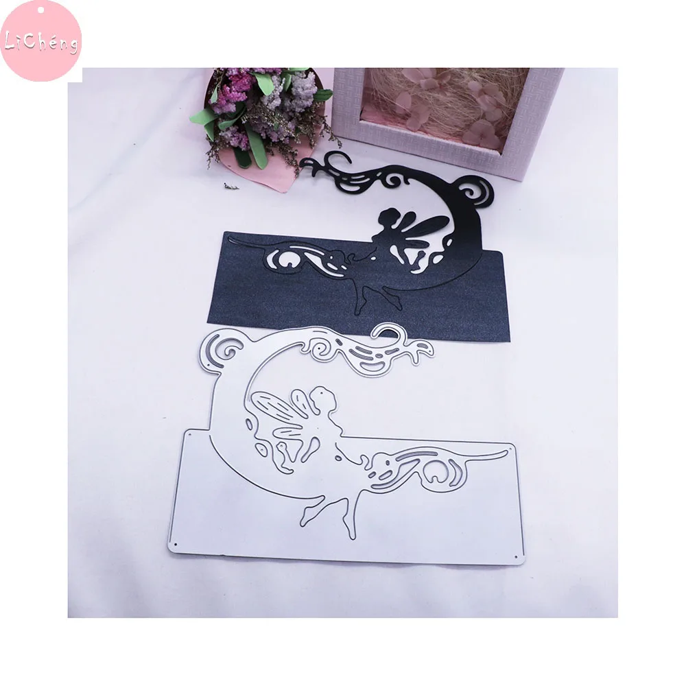 Металлические Вырубные штампы Moon Angle скрапбукинг Рукоделие сделай сам трафарет