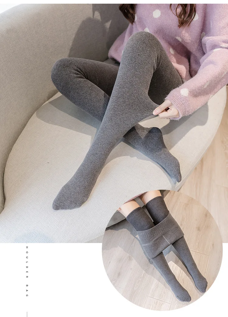 400g Large Size Plus Women Tights Pantyhose Sexy Tights Thicken Warm Winter Velvet Imitation black Thick Girls Stockings 070