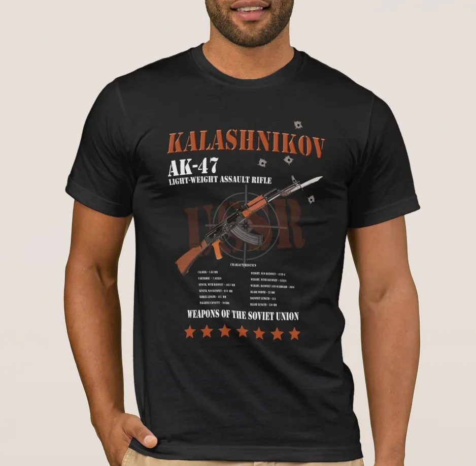 Редкая фотография русская армия калашниковый пистолет Военная Мужская футболка