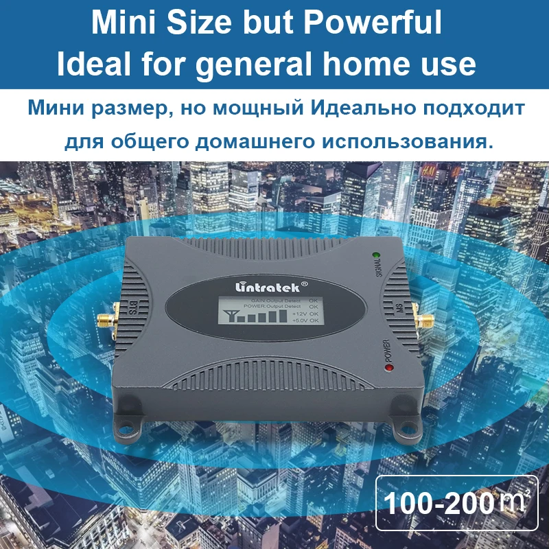 Lintratek усилитель сотовой связи 2100Mhz бустер репитер 3g звука мобильный телефон спец