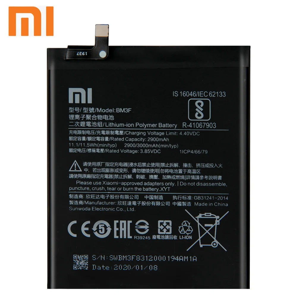 Xiaomi BM3F батарея для Xiao Mi 8 MI8 M8 Pro Mi8 прозрачная Разведочная серия 3000 мАч