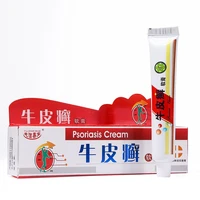 chinese ointment psoriasi eczma cream 100 original powerful professional cure psoriasis ointment original from