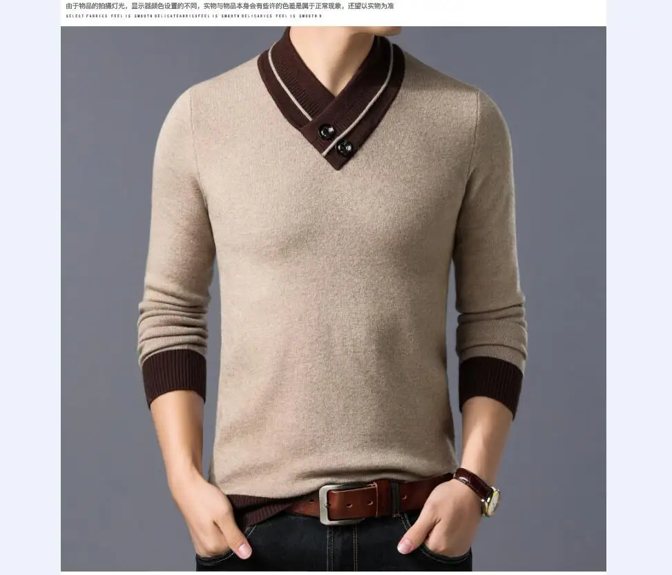 Зима, дизайн, мужские теплые свитера, водолазка, утолщенный свитер, Мужская одежда, вязаные пуловеры