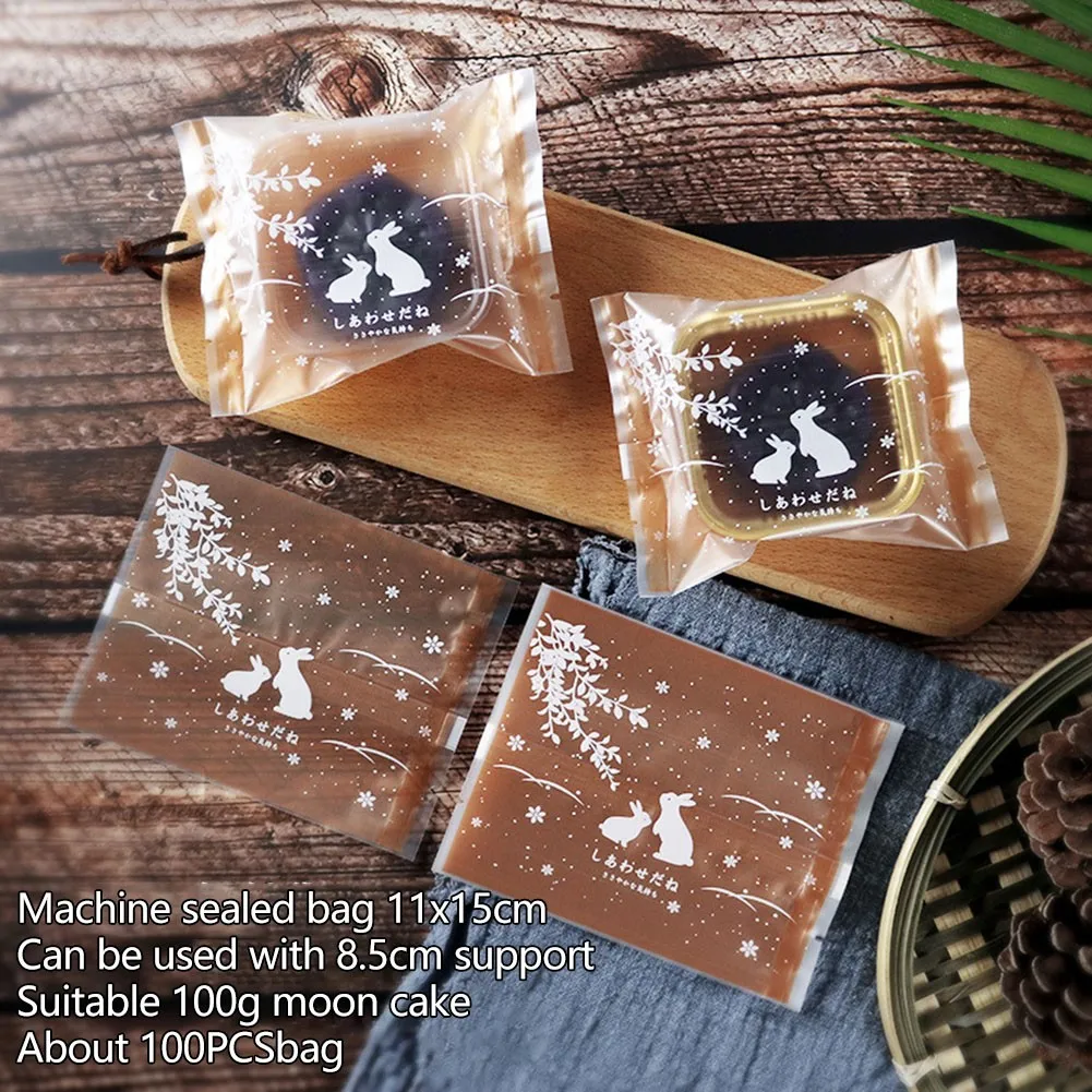 

100x Cake Packaging Bag 11x15cm Flow Heart Yolk Pastry Machine Sealing Bag Made Of High-quality Materials, Durable