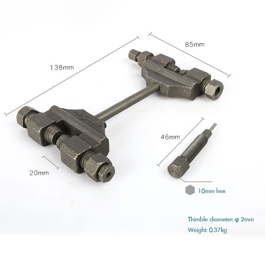 

Universal Bike Chain Tool Road and Mountain Bicycle Chain Repair Tool, Bike Motorcycle Chain Splitter Cutter Breaker Tool