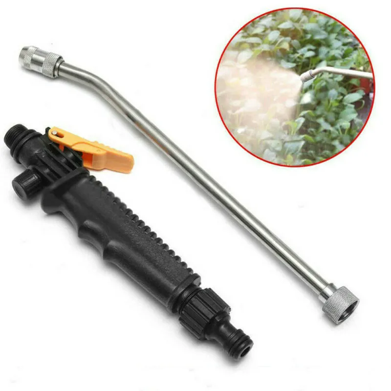 Водяной пистолет высокого давления для мойки автомобиля|Садовые пистолеты