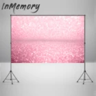 Фон для фотосъемки с изображением Блестящий розовый фон для фотосъемки вечерние свадебное платье, платье для дня рождения, портретный фон для фотосъемки фотосессия Фотостудия