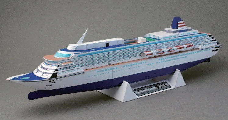 1:400 немецкий адмирал Sher линкор 3D бумажная модель литья под давлением Warship y