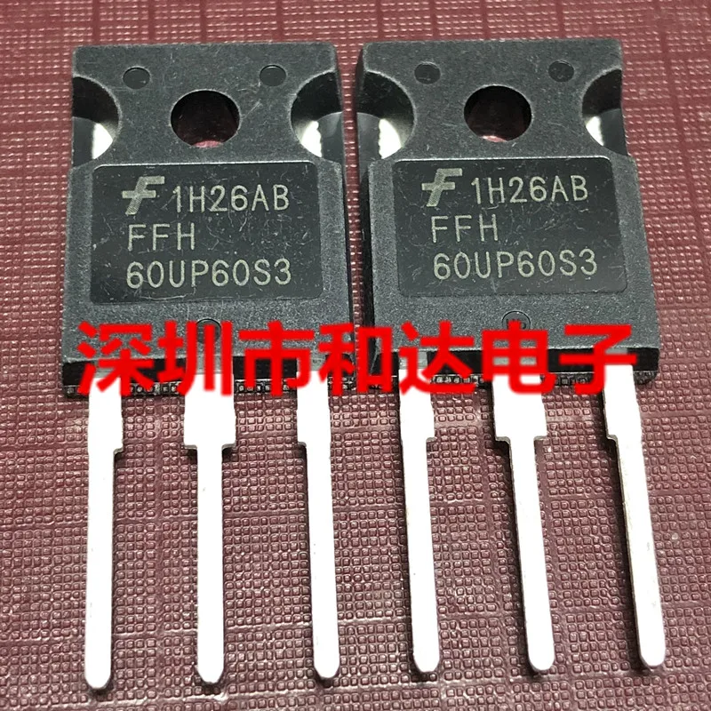 

(5 шт.) FFH60UP60S3 TO-247 600V 60A