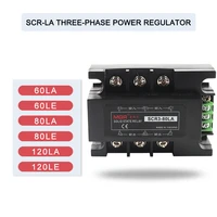 mgr scr3 three phase power regulator control signal 4 20ma 0 5vdc 0 10vdc phase output three phase four wire solid state relay