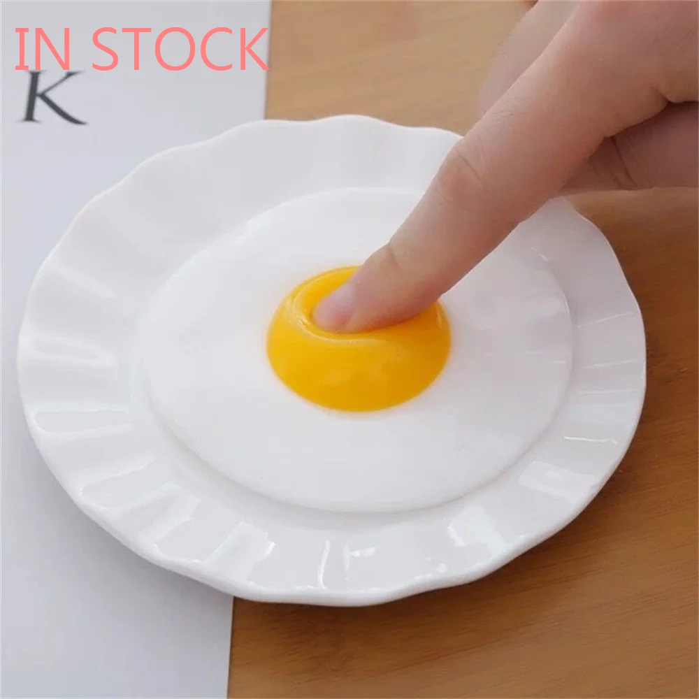 Милое мягкое яйцо Mochi сжимаемое исцеление Забавная детская кавайная игрушка