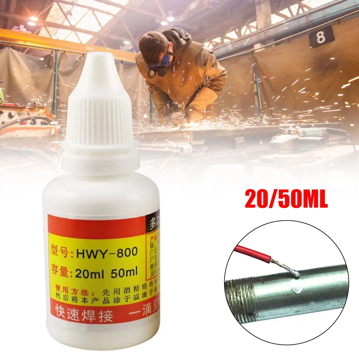 

20/50ml HWY-800 Powerful Rosin Soldering Agent Stainless Steel Non-toxic Paste Welding Liquid Flux for Painting Hand Wave Solder