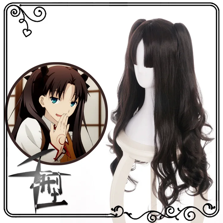Fate /stay night женский косплей парик Tohsaka Rin для ролевых игр черный с 2