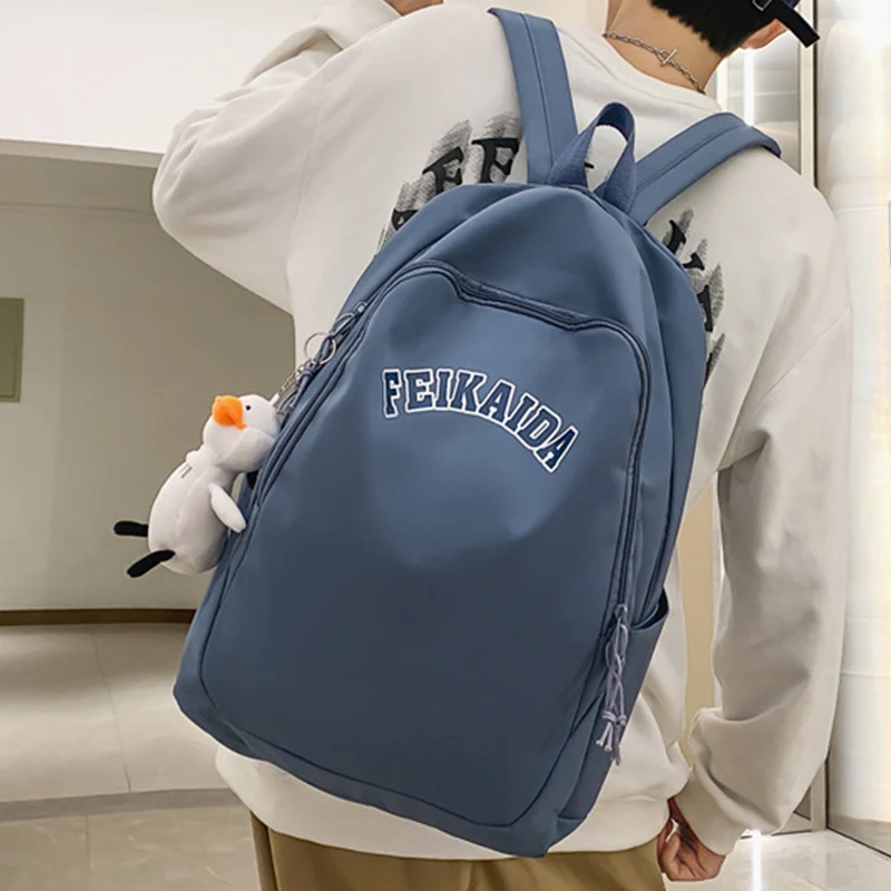 Нейлоновый большой рюкзак EST для мужчин и женщин, однотонный водонепроницаемый дорожный портфель на плечо для книг, милый школьный ранец