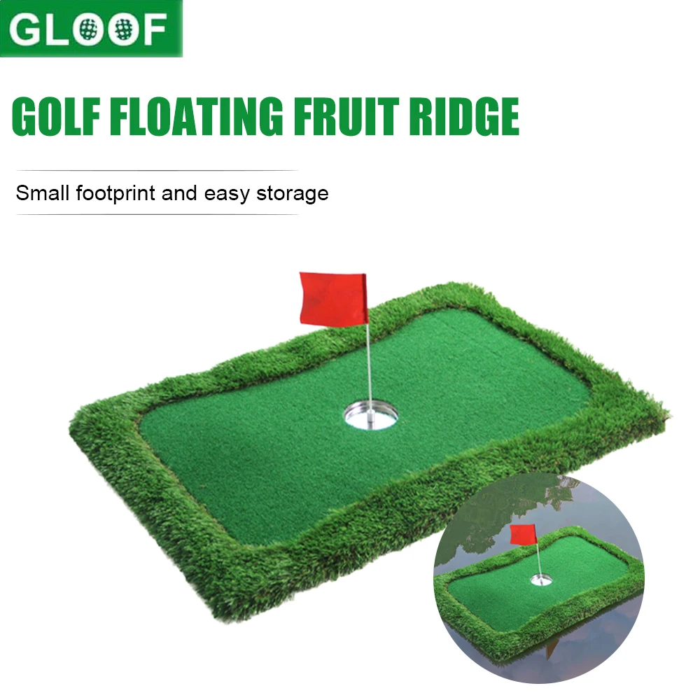 Коврики для игры в гольф GLOOF, плавающий зеленый гольф для игры на открытом воздухе, для двора, для дома и бассейна, идеальный подарок для голь...