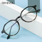 Компьютерные очки OH EVOL в стиле ретро с защитой от сисветильник, оптические линзы, круглые градиентные оправы, брендовая дизайнерская оправа TR90