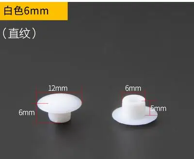 6MM 50pcs 20шт-50 шт./лот пластиковый декоративный колпачок для мебели шкаф винт для шкафа отверстие крышки круглые вентиляционные отверстия Аксессуары - Цвет: 6MM 50pcs