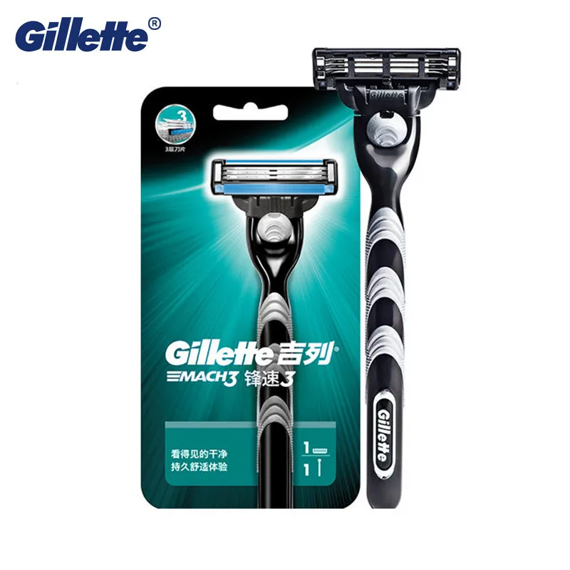 Gillette Mach3 Мужская бритвенная ручка + 1 лезвия для заправки качественные бритвенные