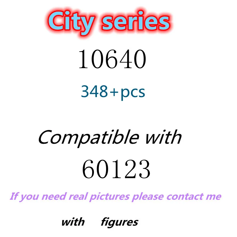 

348 шт., Детский конструктор «Город»