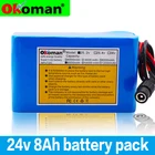 Okoman литий-ионный аккумулятор большой емкости 24 в 8 Ач 18650 25,2 в 8000 мАч электрический мопед велосипедЭлектрическийлитий-ионный аккумулятор
