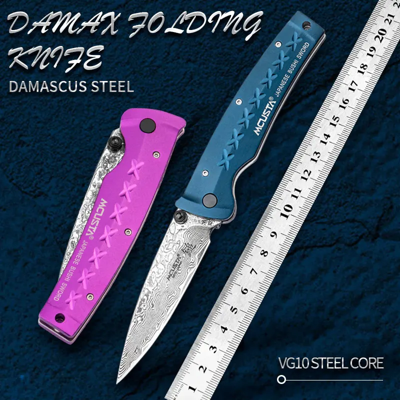 VG10 кухонный нож из дамасской стали складной для резки фруктов тактический