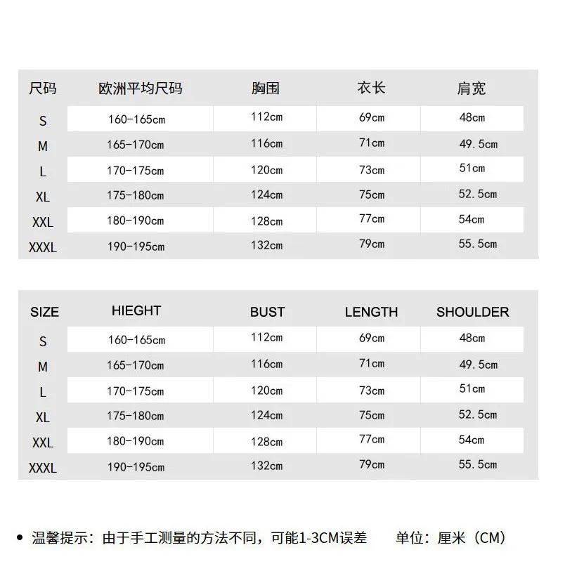 Толстовка мужская черная с логотипом футбольной команды Миннесота | Мужская
