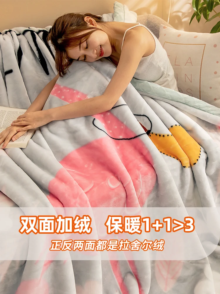 Двухслойное толстое одеяло из кораллового бархата пушистое свадебное