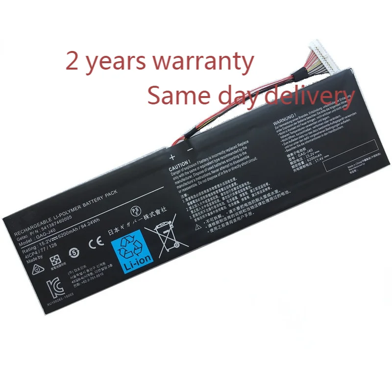 

GAG-J40 Battery For Gigabyte Aero 14 (I7-8750H) 14-P64WV6,15 OLED XA,15X-BK4,15-Y9,17HDR SA,15G YB,17X WB,15-X9
