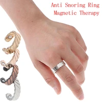 anti snore ring magnetic therapy acupressure treatment sleeping aid against snoring device snore stopper finger ring