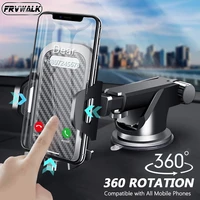 New Sucker Car Phone Holder Mobile Phone Holder Stand Car Magnetic GPS Mount Support For iPhone Pro Xiaomi Samsung