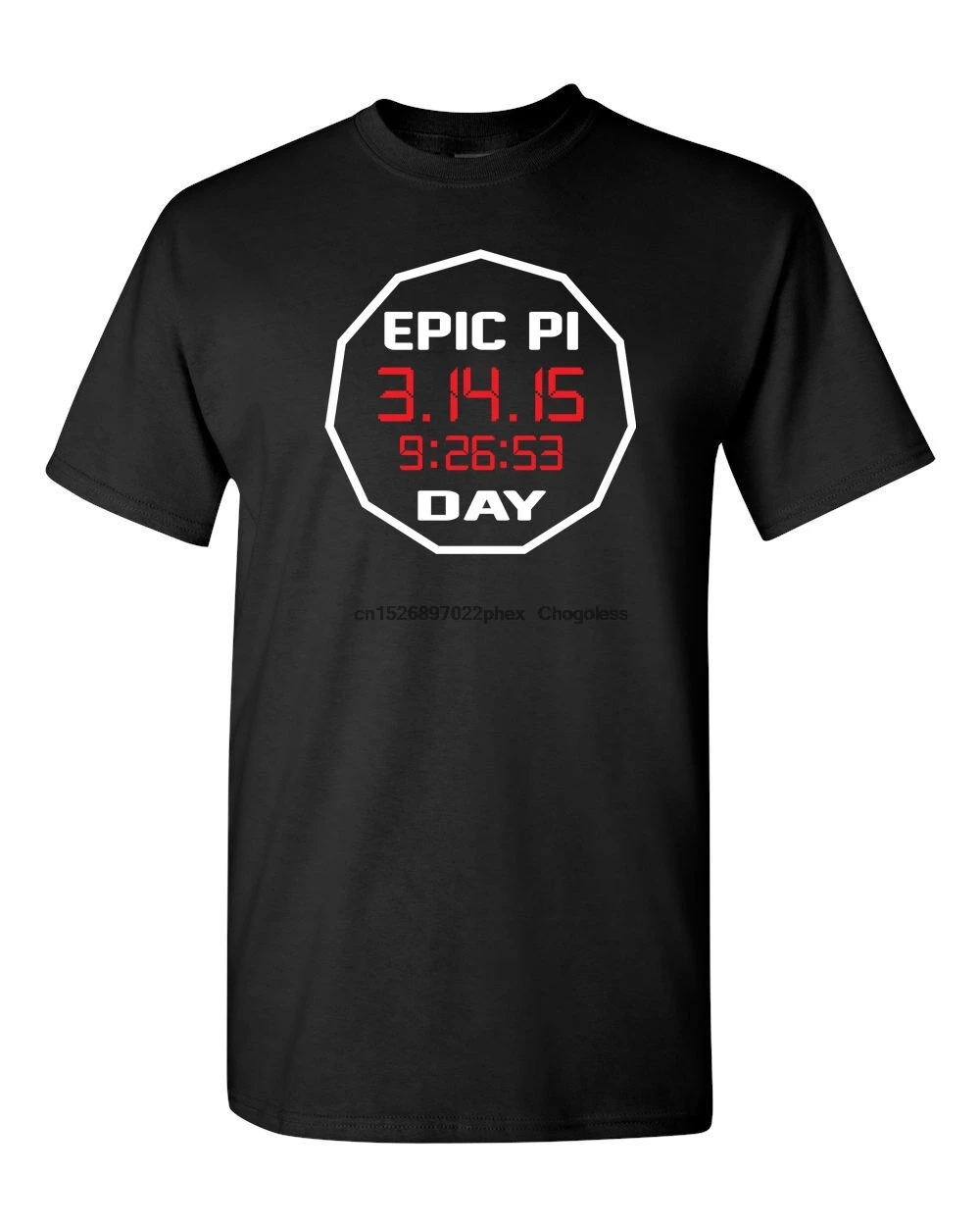 Epic Pi Day 2015 March 15 математическая забавная Мужская футболка для колледжа Geek Nerd