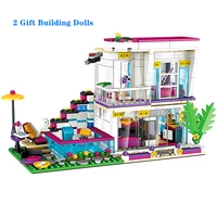 2021 funny star livis house building bricks compatible friend for girls figures bricks educational toys for childre gifts