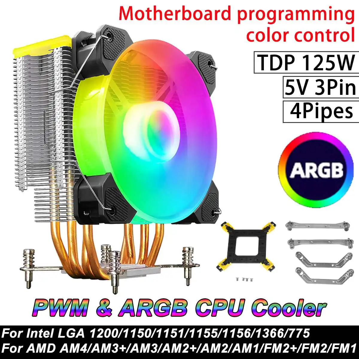 

Кулер для процессора ARGB с 4 тепловыми трубками, бесшумный радиатор PWM, 3 контакта, TDP, 125 Вт для Intel LGA 1200 1150 1151 1155, вентилятор SMA AM4 AM3 + AM2 FM2