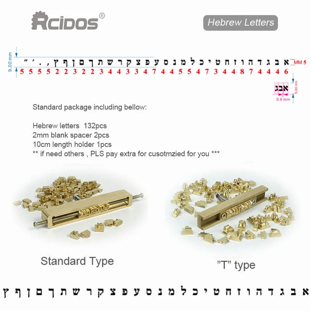 Иврит шрифт гибкий позолотный пресс буквы кожи машины гравировальный станок с