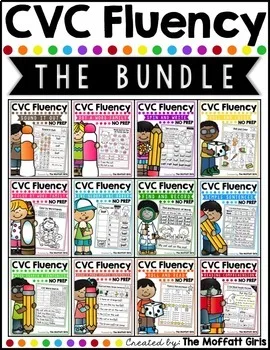 

12 packets CVC Fluency BUNDL learning English Reading, Short Stories, Phonics ,sight Words ,Word Family PDF electronic file