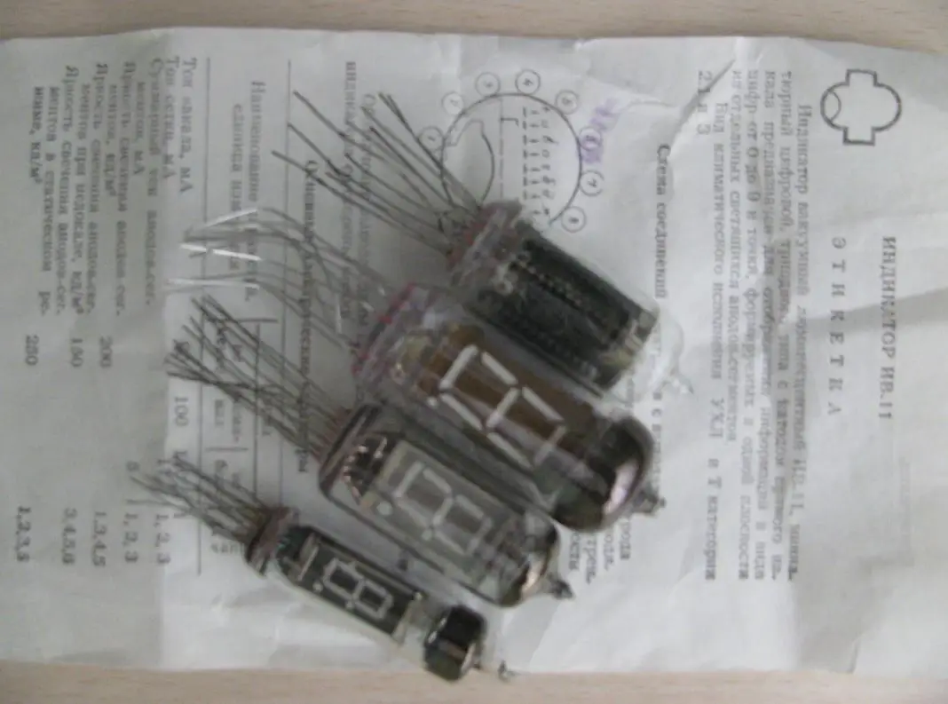 Флуоресцентная трубка VFD флуоресцентная лампа обеспечивает решение