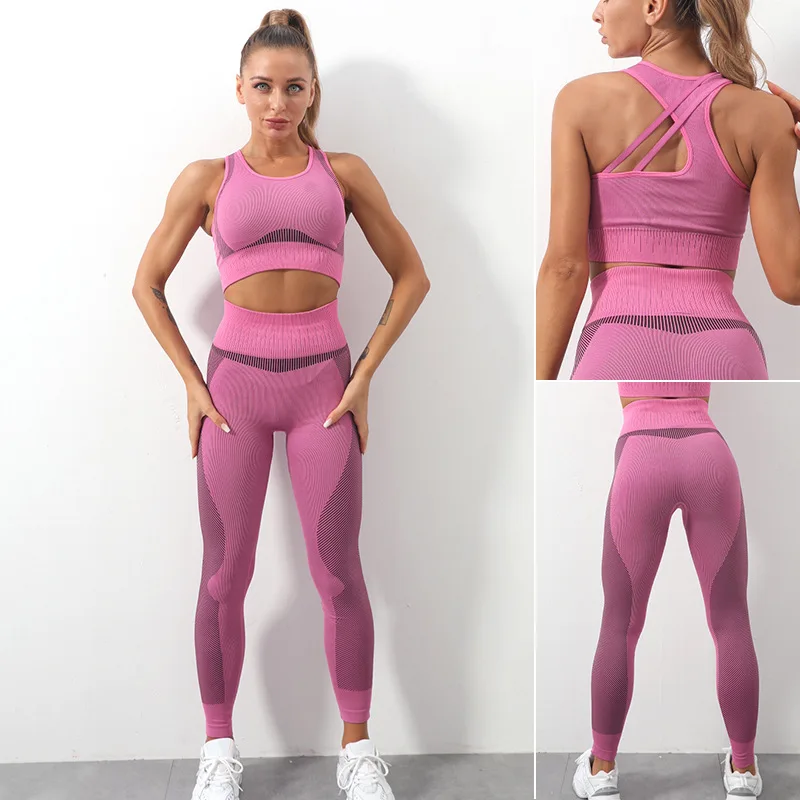 

New European and American Yoga Clothes Women's Suit Sports Running Fitness Clothes Seamless Brassiere Trousers Yoga Suit Women