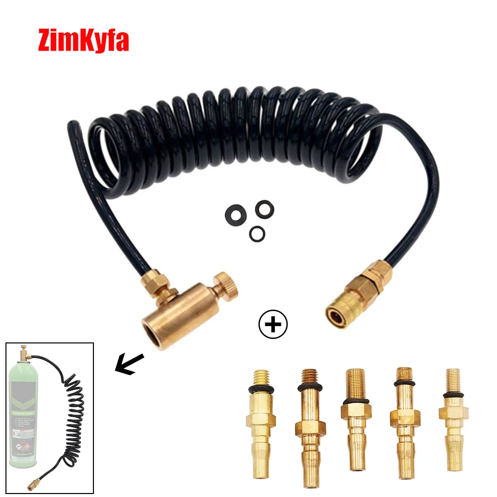 HPA Air журнал краны адаптер Комплект