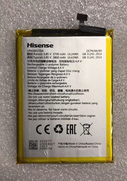 Аккумулятор Hisense LPN385370A 100% в 3 85 мА · ч | Электроника