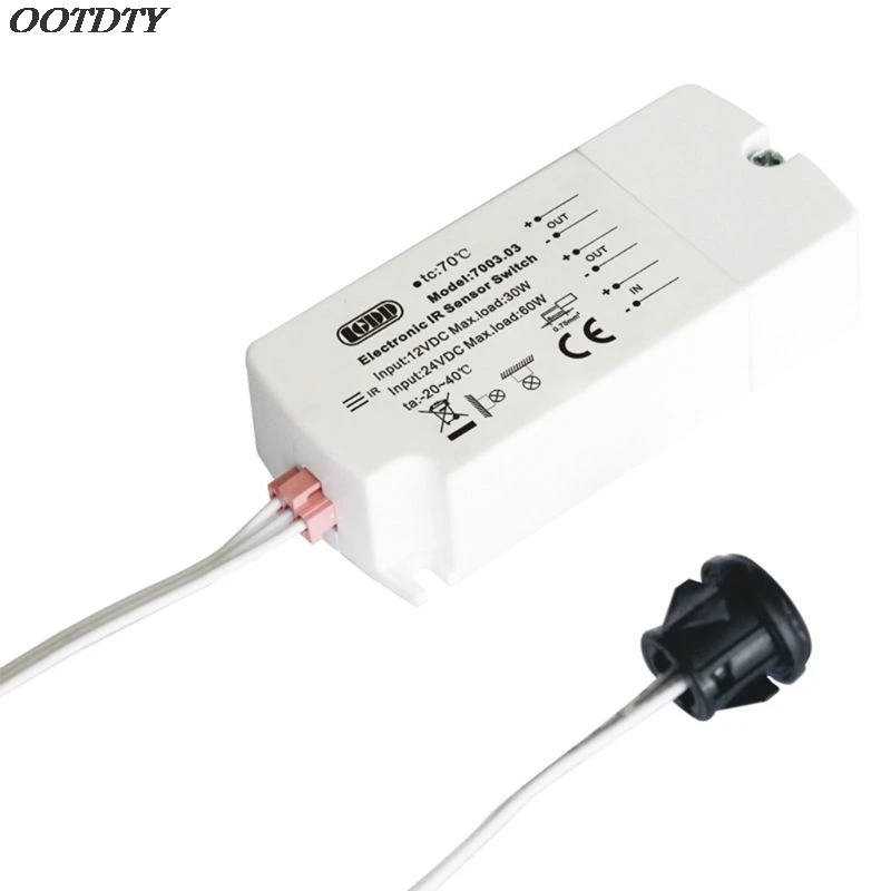 DC 12V переключатель ИК-датчика 40W инфракрасный выключатель света для светодиодной ленты движения ручной волны