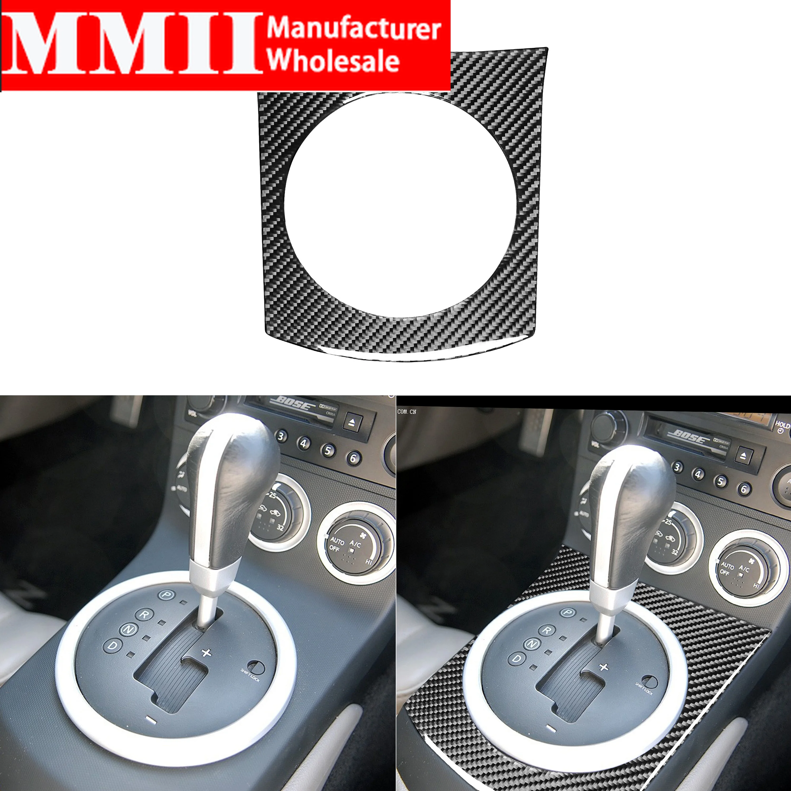 

Для Nissan 350Z Z33 2003-2009 автоматический переключатель передач объемная рамка углеродное волокно стикер декоративная фотография